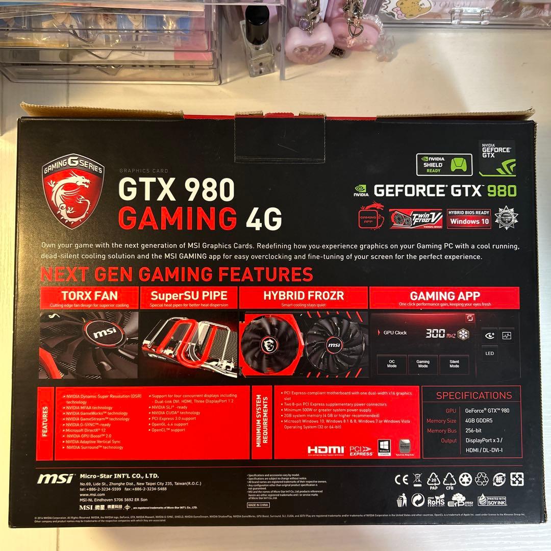 MSI GTX 980 4GB グラフィックボード