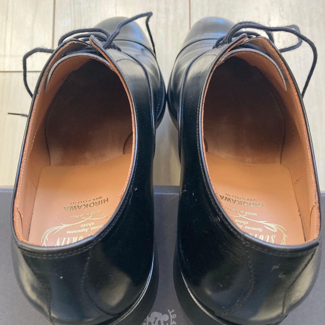 【美品】スコッチグレイン HA-9106 ブラックレザー 革靴