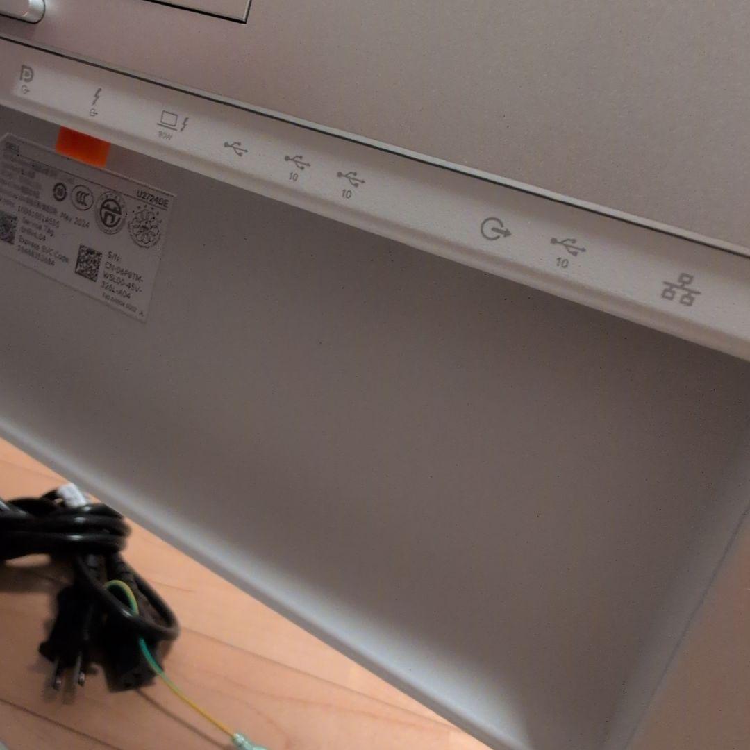 Dell デジタル ハイエンド シリーズ 27インチモニター - U2724DE