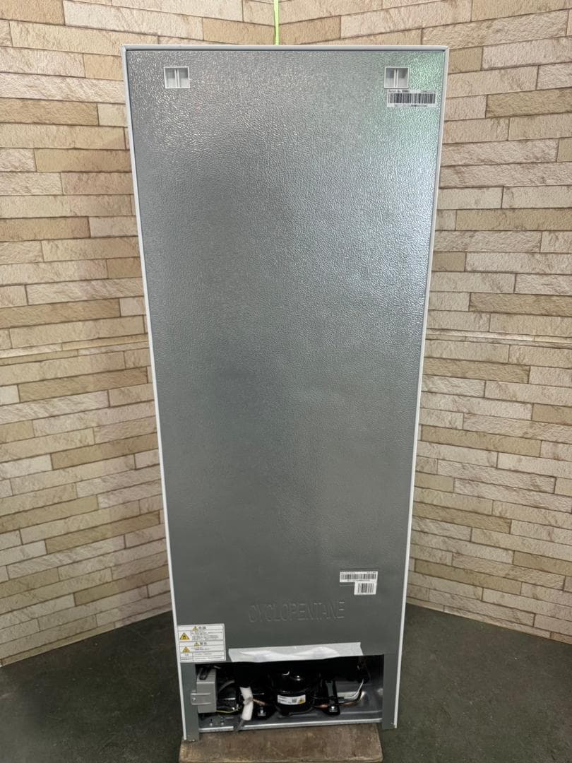 【美品】大阪送料無料★3か月保障付き★2023年★HR-D1701W★R-172