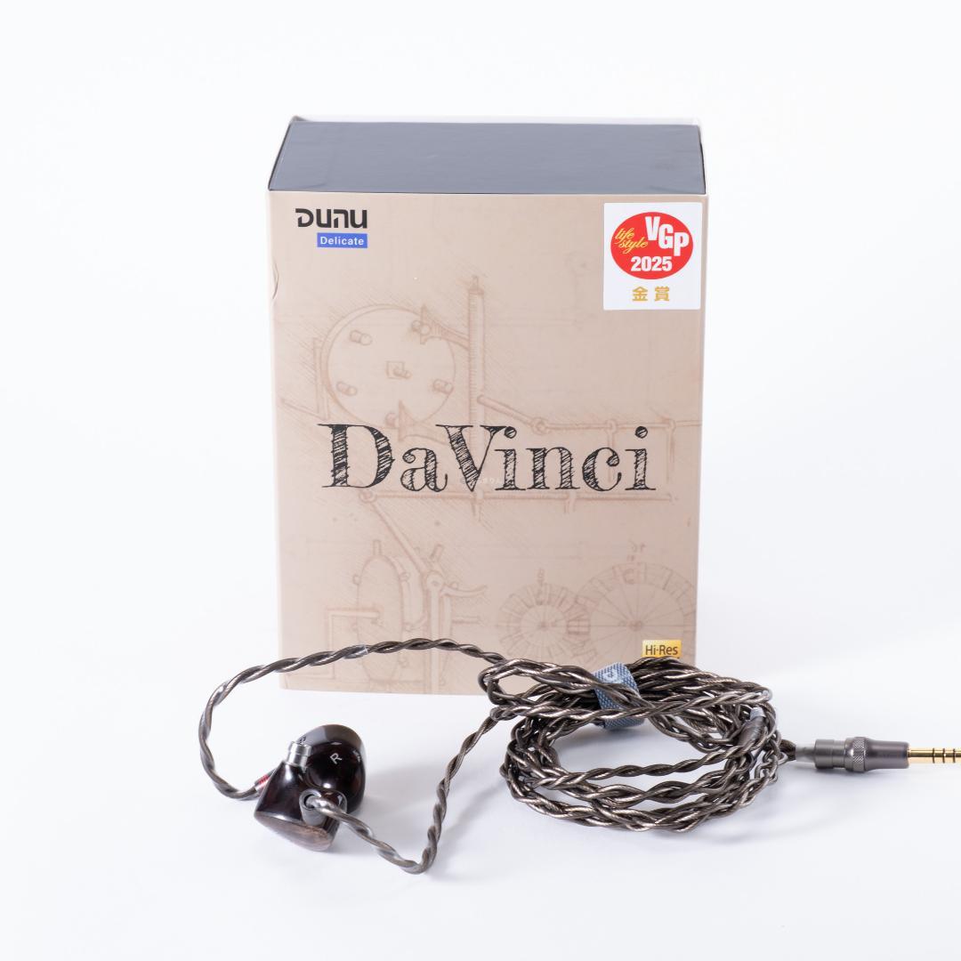 低音系！DUNU Davinci 有線イヤホン IEM VGP2025受賞