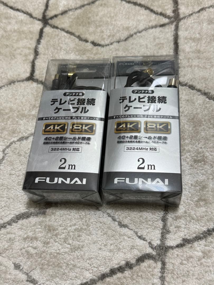 TOSHIBA REGZA 24V34 24インチ➕アンテナケーブル(2m)2本