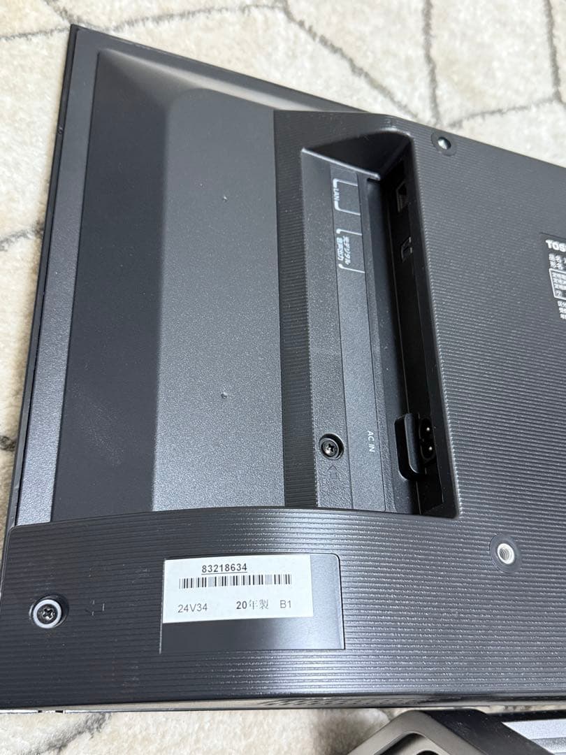 TOSHIBA REGZA 24V34 24インチ➕アンテナケーブル(2m)2本