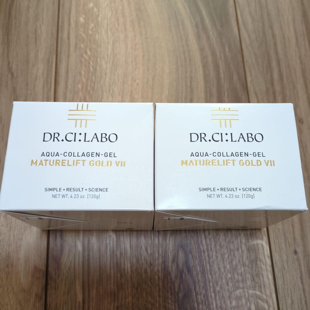 新品未開封2個ドクターシーラボ ACゲルマチュア G7