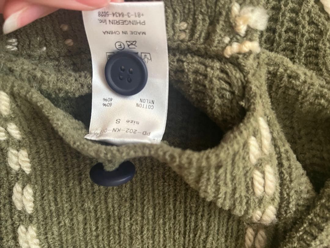 phingerin カーディガン　カーキ　ニット