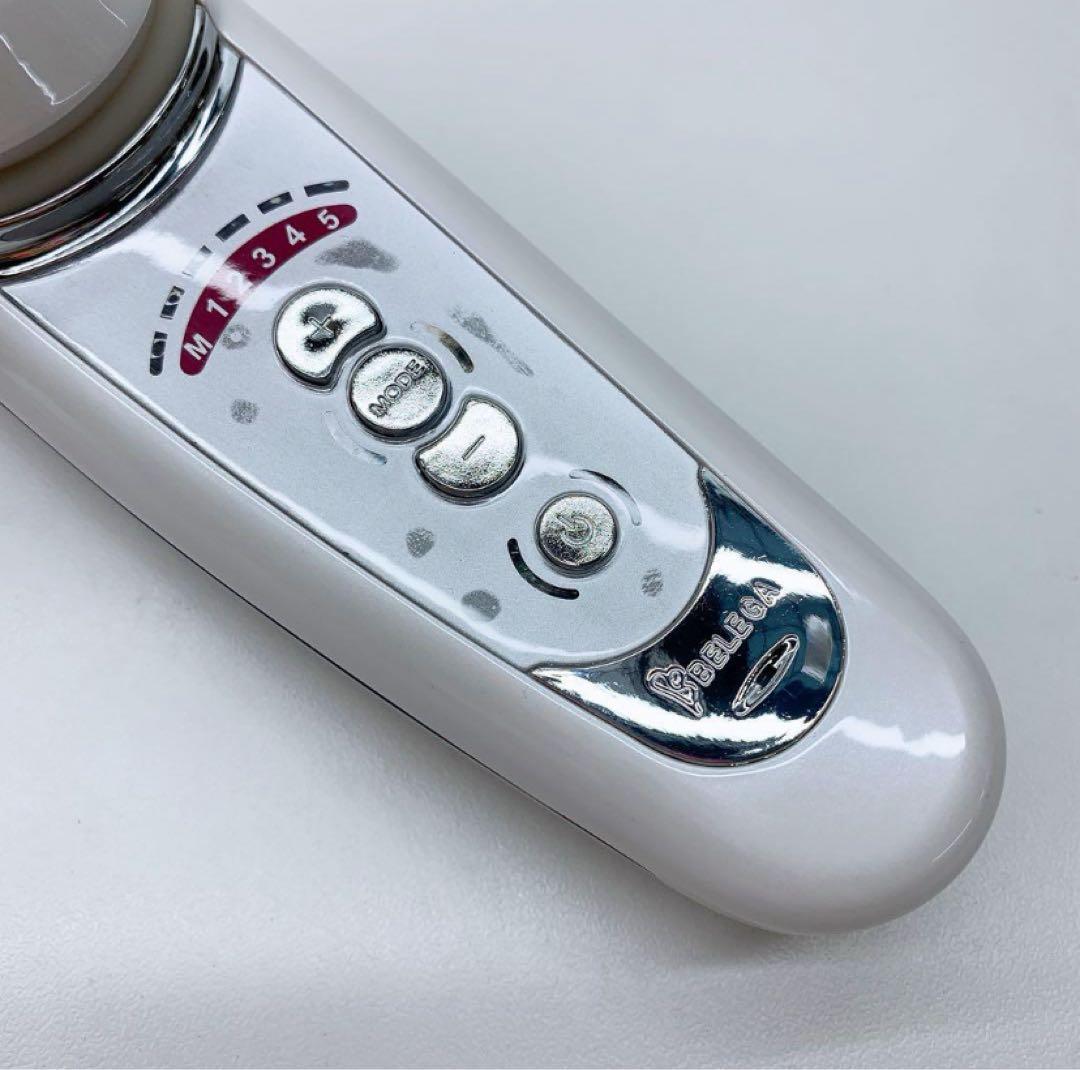 ほぼ未使用⭐️頭皮アタッチメント付き》ベレガ セルキュア 4T plus plus