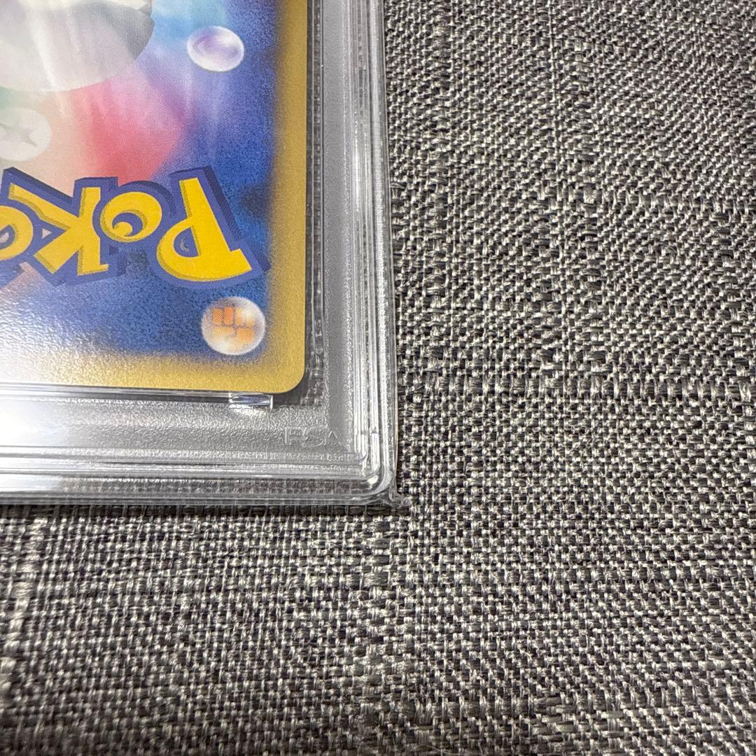 クレセリア　PSA10 ホロ　極美品　ポケカ　希少