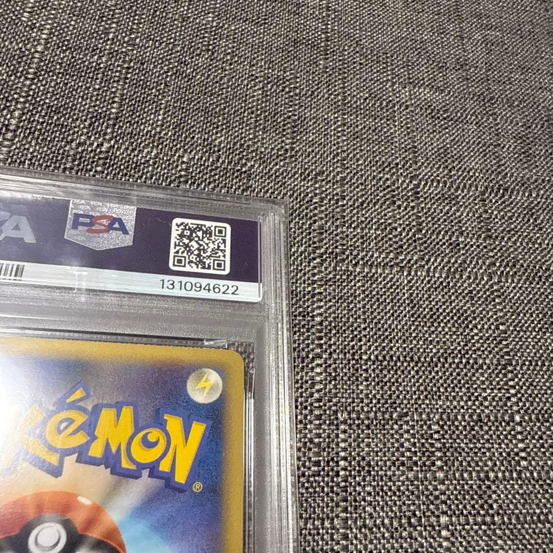 クレセリア　PSA10 ホロ　極美品　ポケカ　希少