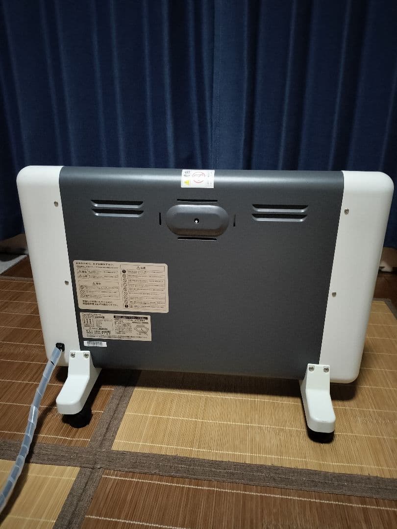 最終価格　サンラメラ 中古美品 600W 箱あり