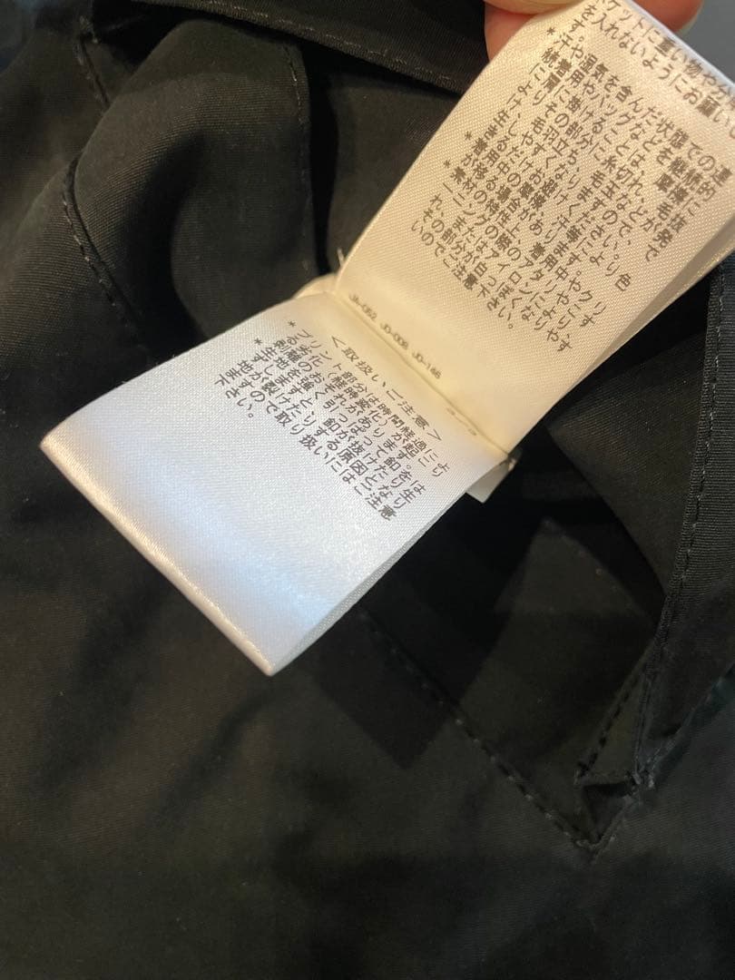 Barbour × Paul Smith Transport