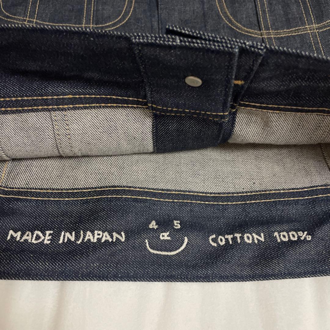 【新品】45R デニムジャケット サイズ2