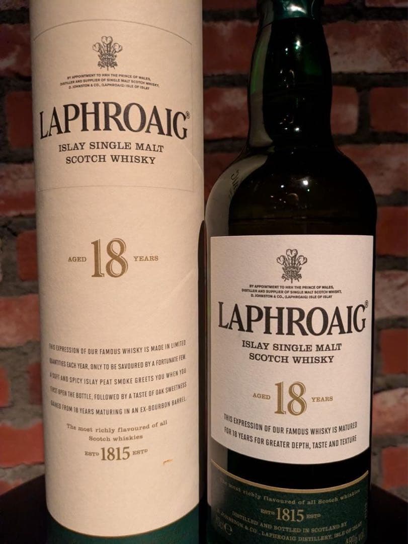 ラフロイグ18年　新品