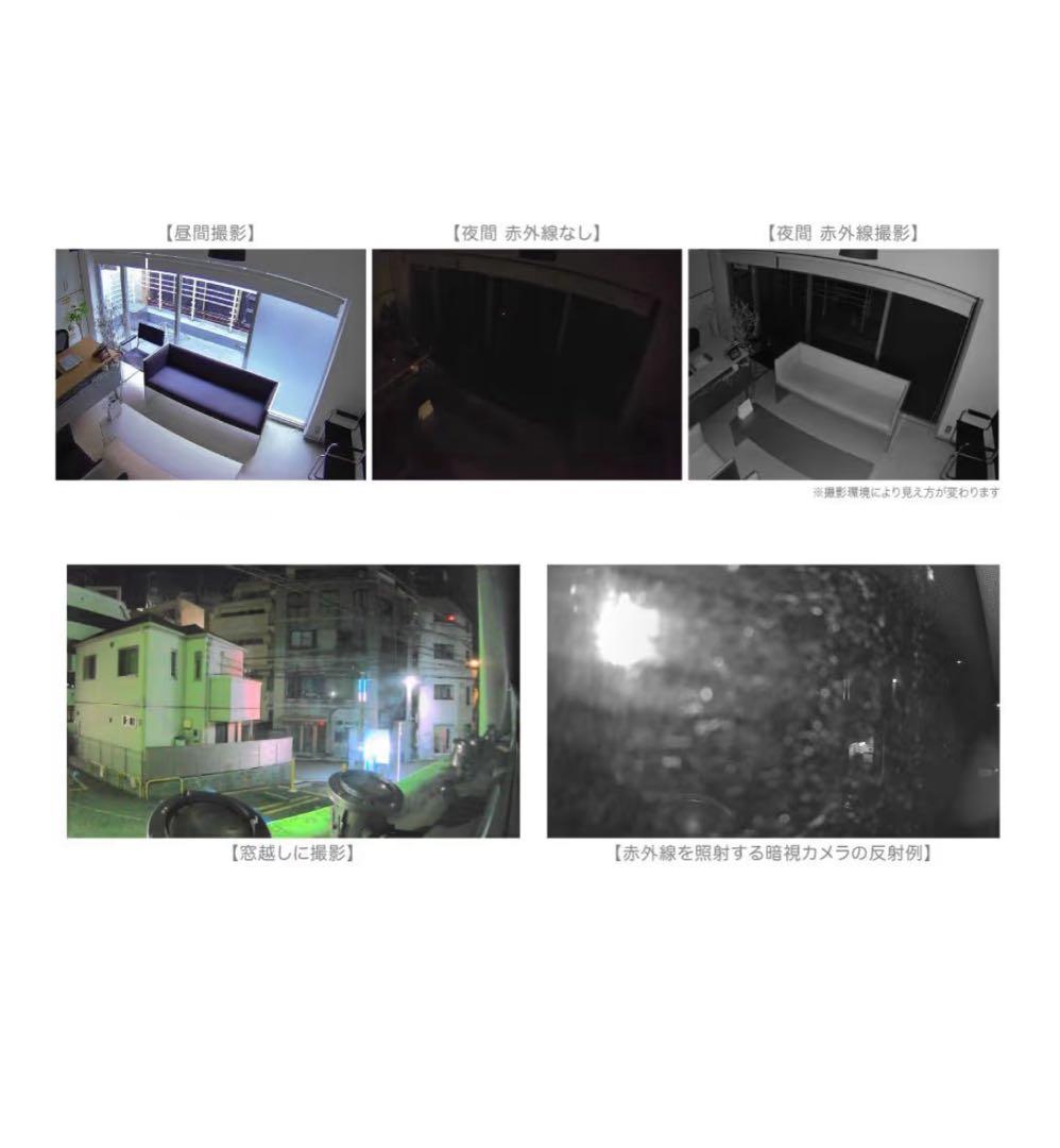 定価16,000！プラネックス Planex 防犯カメラ カメラ一発!