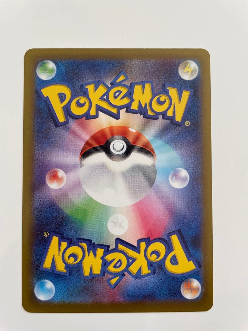 ポケモンカード その他まとめ売り