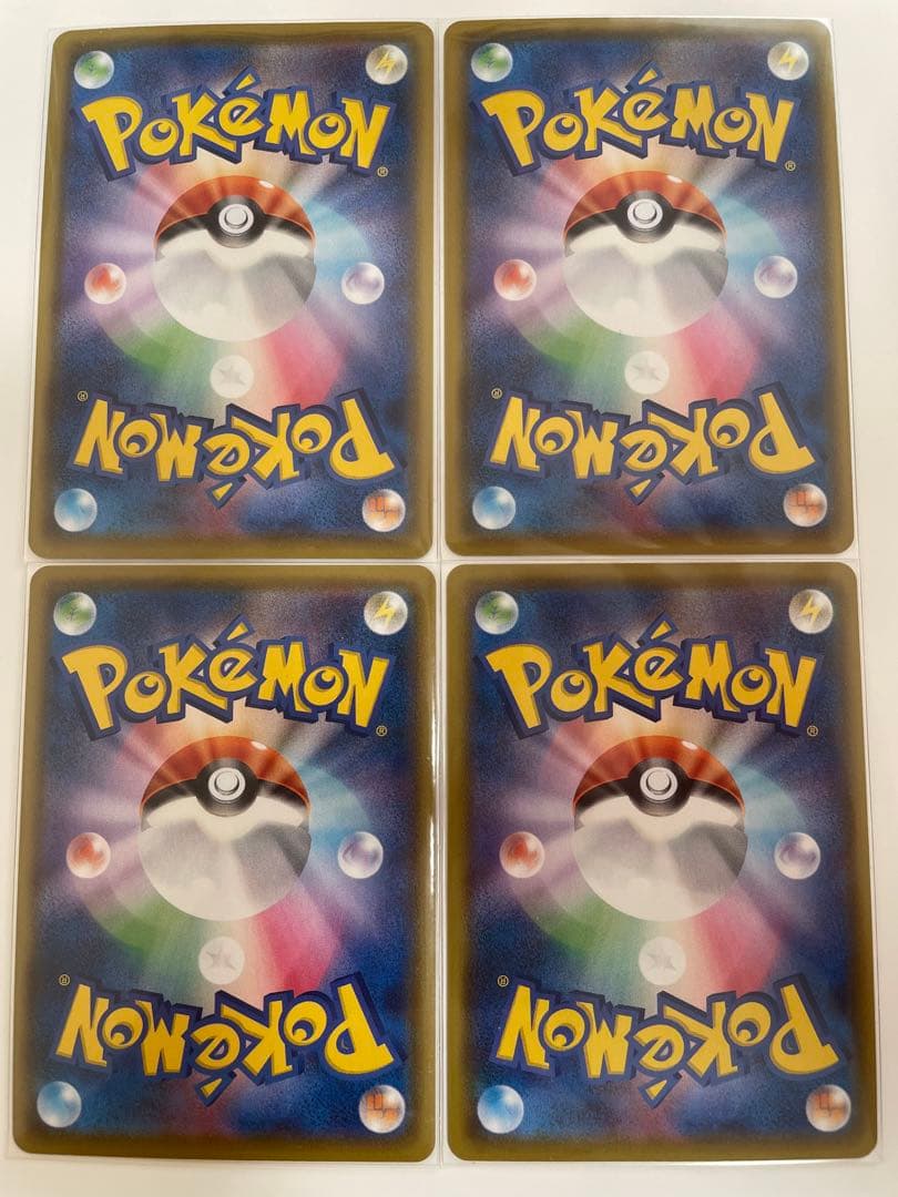 ポケモンカード その他まとめ売り