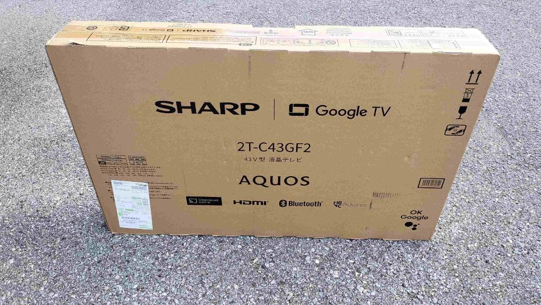 SHARP 43V型液晶テレビ 2T-C43GF2