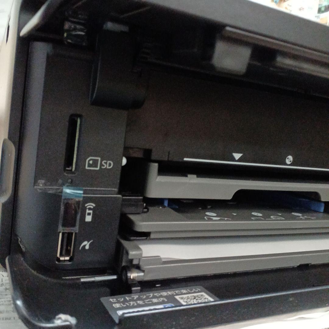 EPSON EP-879AB インクジェットプリンター