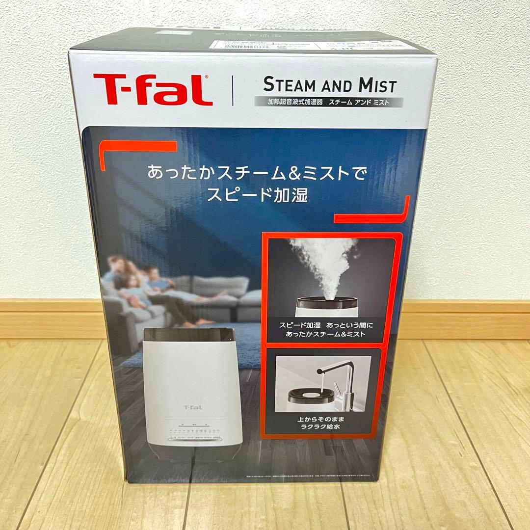 ティファール　加湿器　4L加熱超音波式加湿器スチームミスト