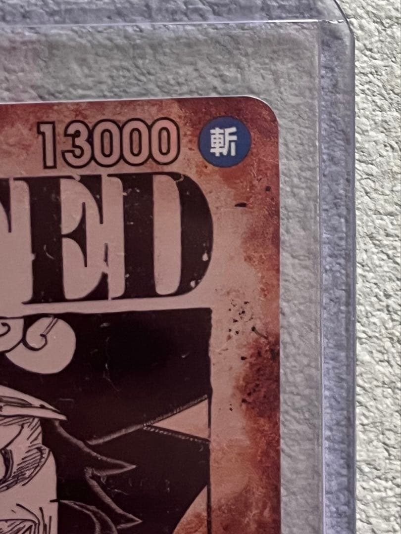 ワンピースカード　ゴール・D・ロジャー　手配書　SP SEC パラレル