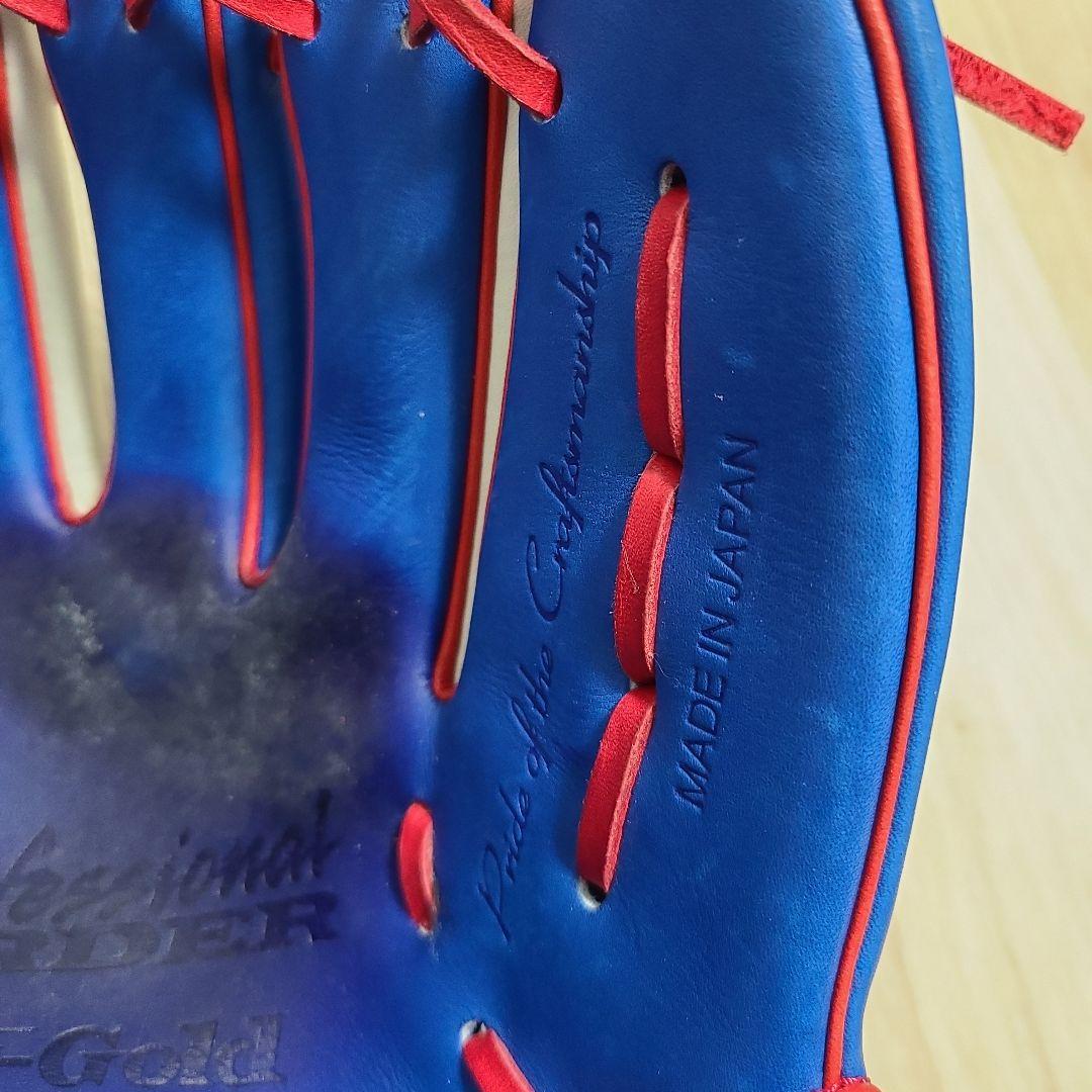 プロフェッショナルモデル 軟式グローブ HI-GOLD