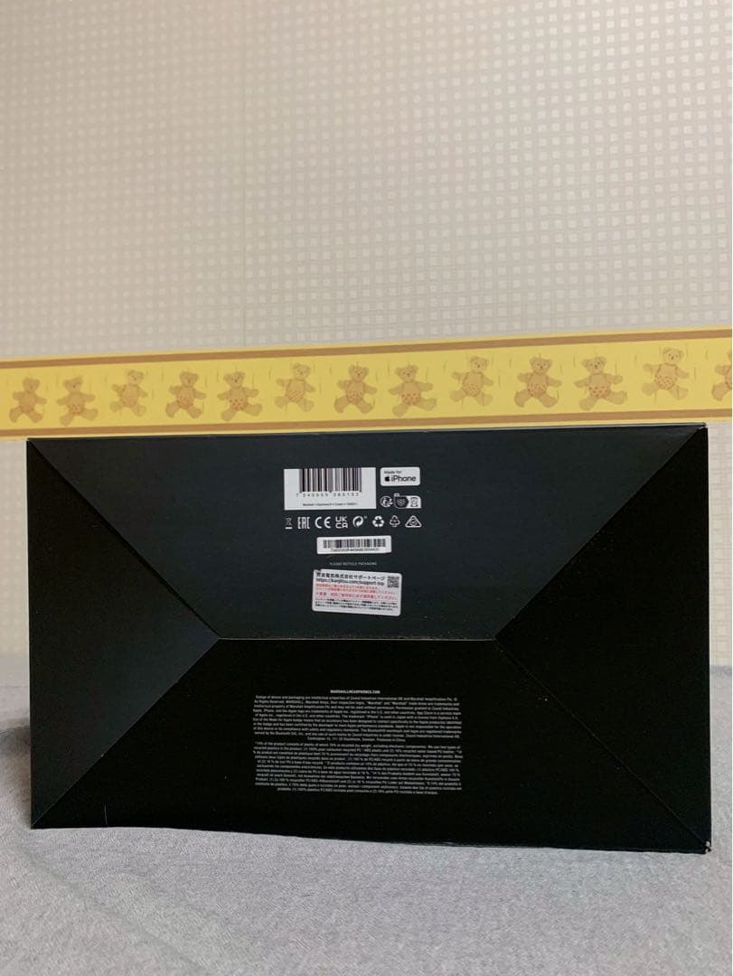 Marshall スタンモア III ワイヤレススピーカー ホワイト