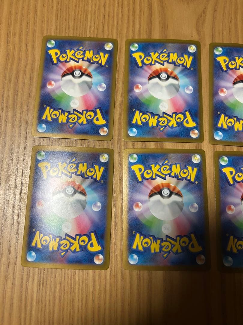 ポケモンカード sar まとめ売り