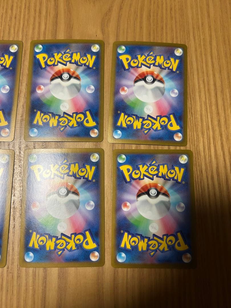 ポケモンカード sar まとめ売り