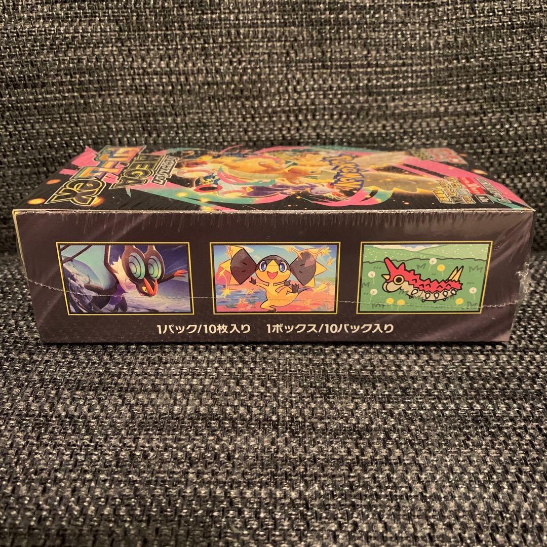 ポケモンカードゲーム ハイクラスパック MEGA ドリームex シュリンクあり