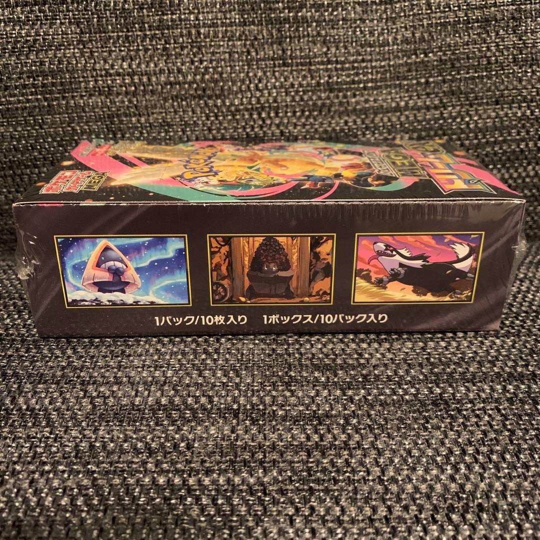 ポケモンカードゲーム ハイクラスパック MEGA ドリームex シュリンクあり