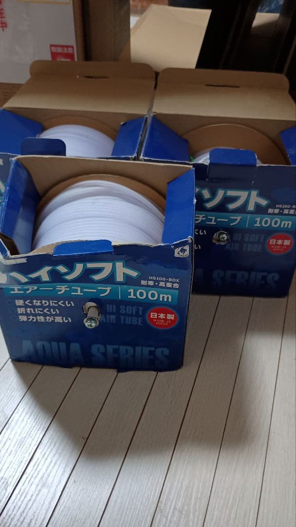 シリコンタイプ エアーチューブ ハイソフト 100m 3箱まとめ売り