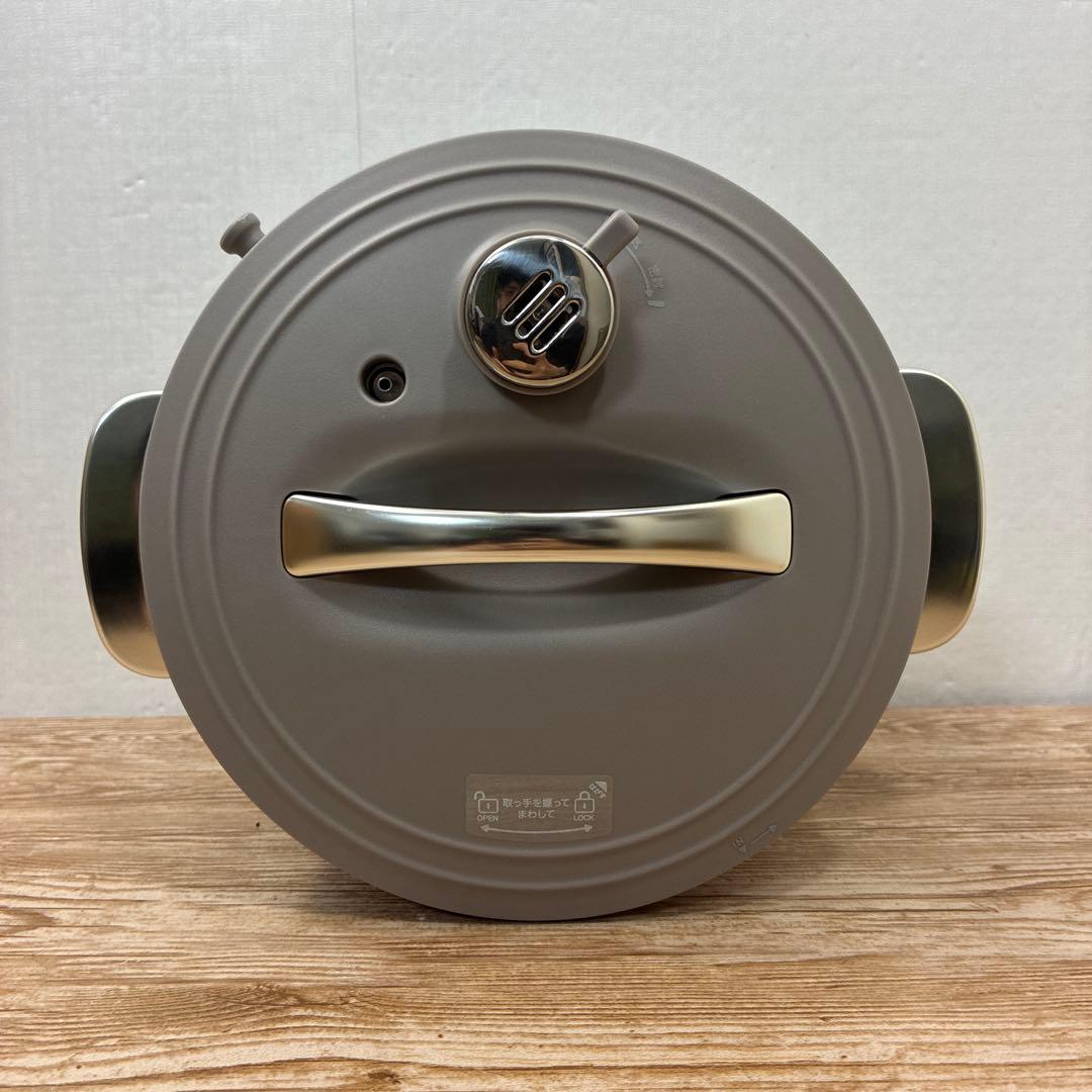 (新品未使用品) Re・De Pot 電気圧力鍋 2L PCH-20LHG