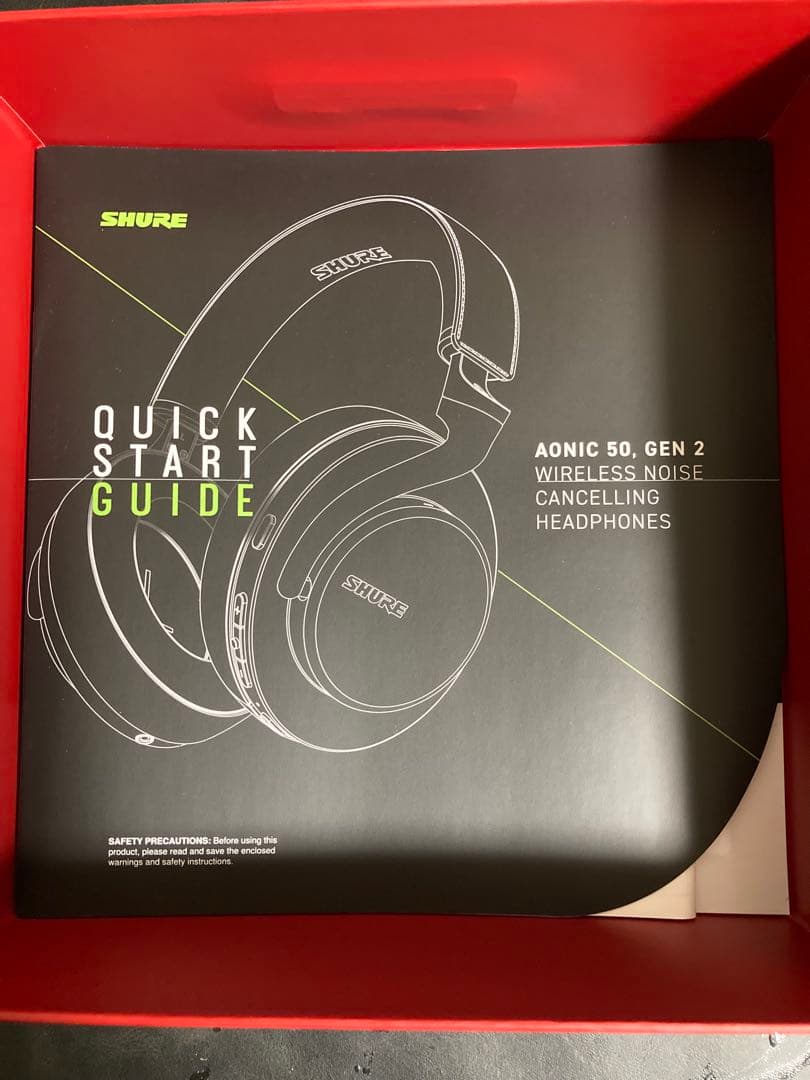 SHURE AONIC 50 Gen 2 ワイヤレスヘッドホン（ブラック）