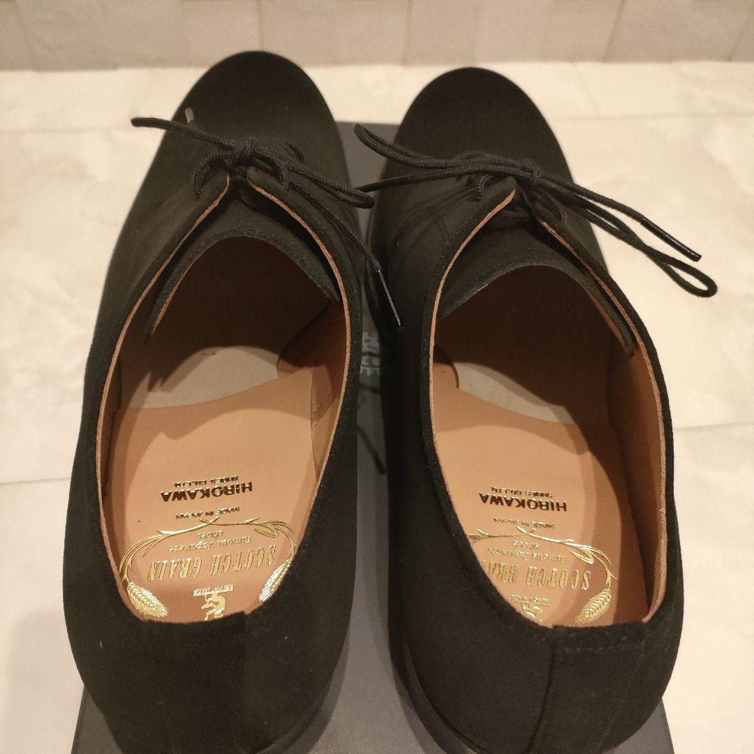 【未使用品】スコッチグレイン26cm　スエード