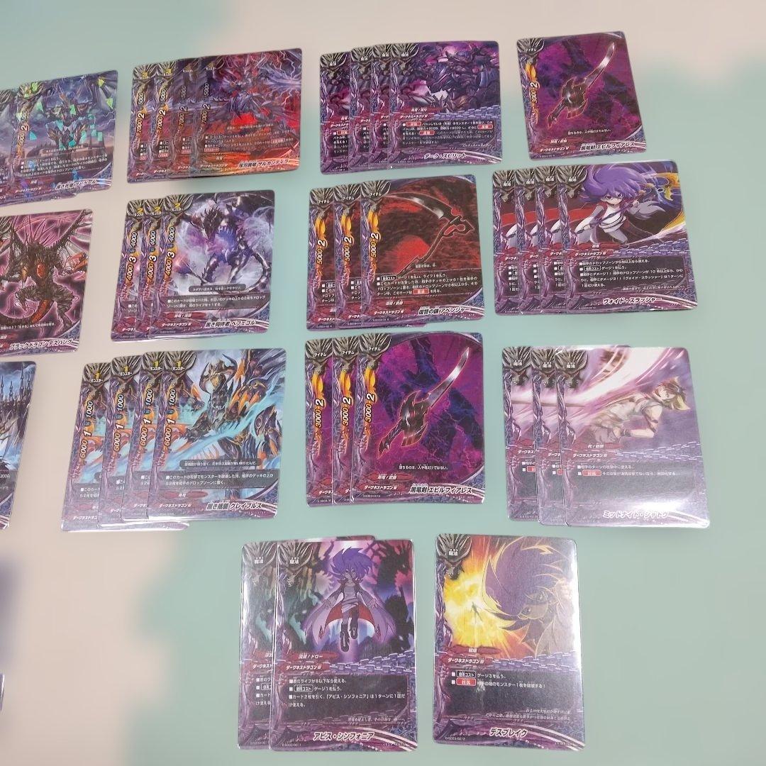 バディファイト デッキパーツ 6デッキ まとめて 現状渡し 中古