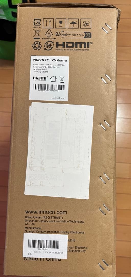 INNOCN 27M2V Lite 27インチ　miniLED 4K