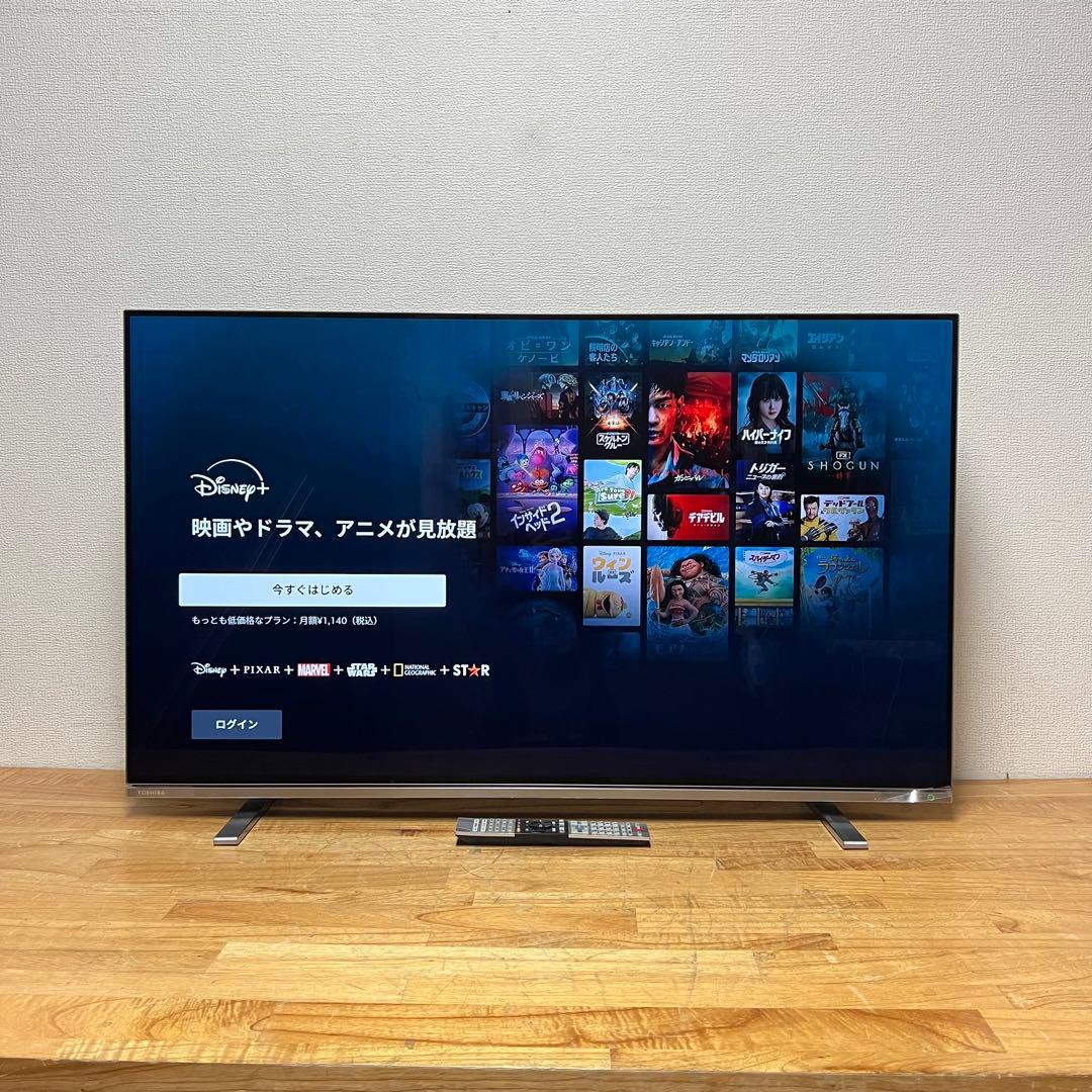 東芝 48V型 4K有機ELテレビ REGZA 48X8400