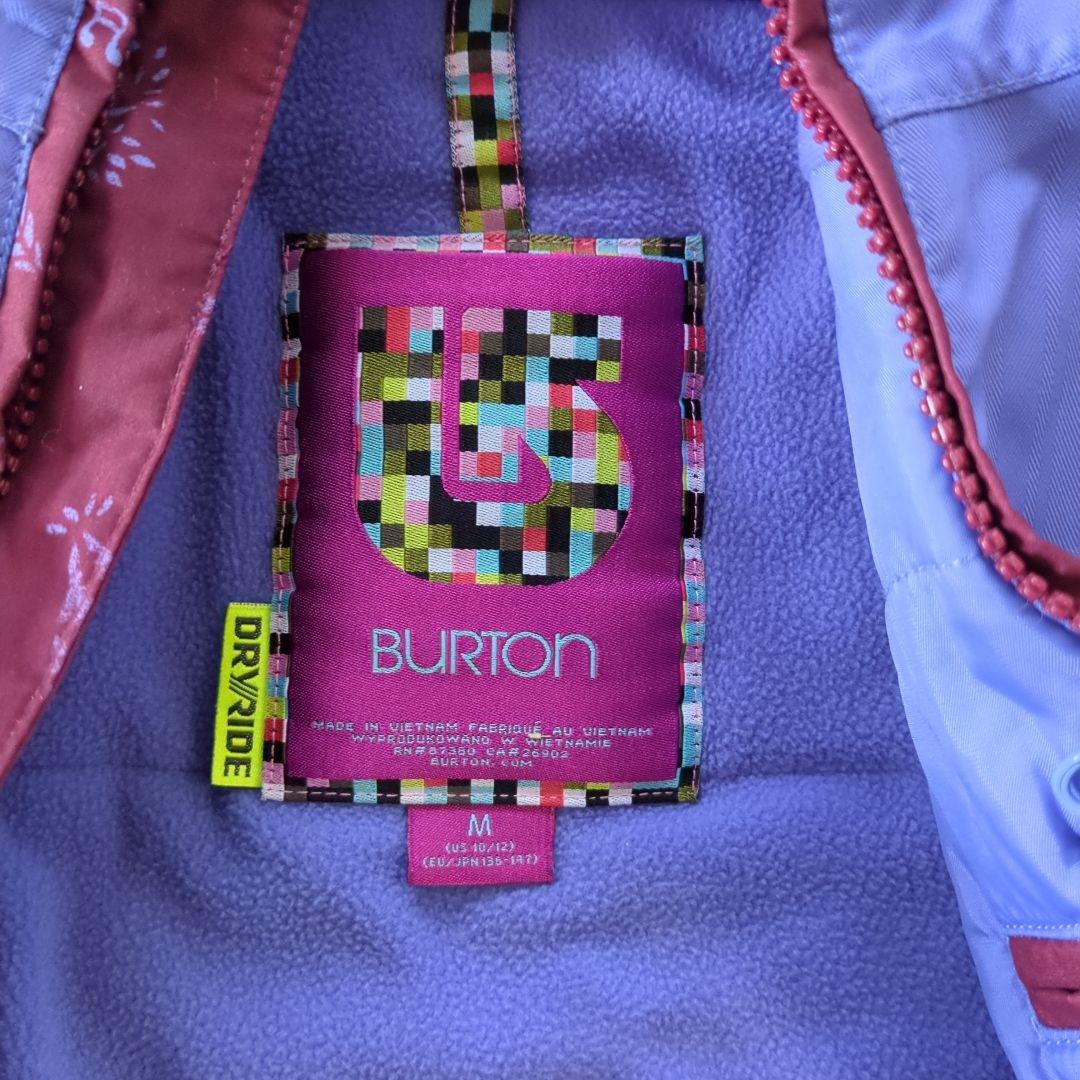 子ども用スノーボードセット（ジャケット・ブーツ付き）