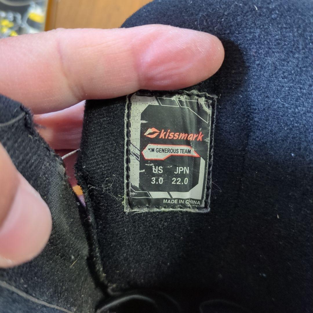 子ども用スノーボードセット（ジャケット・ブーツ付き）