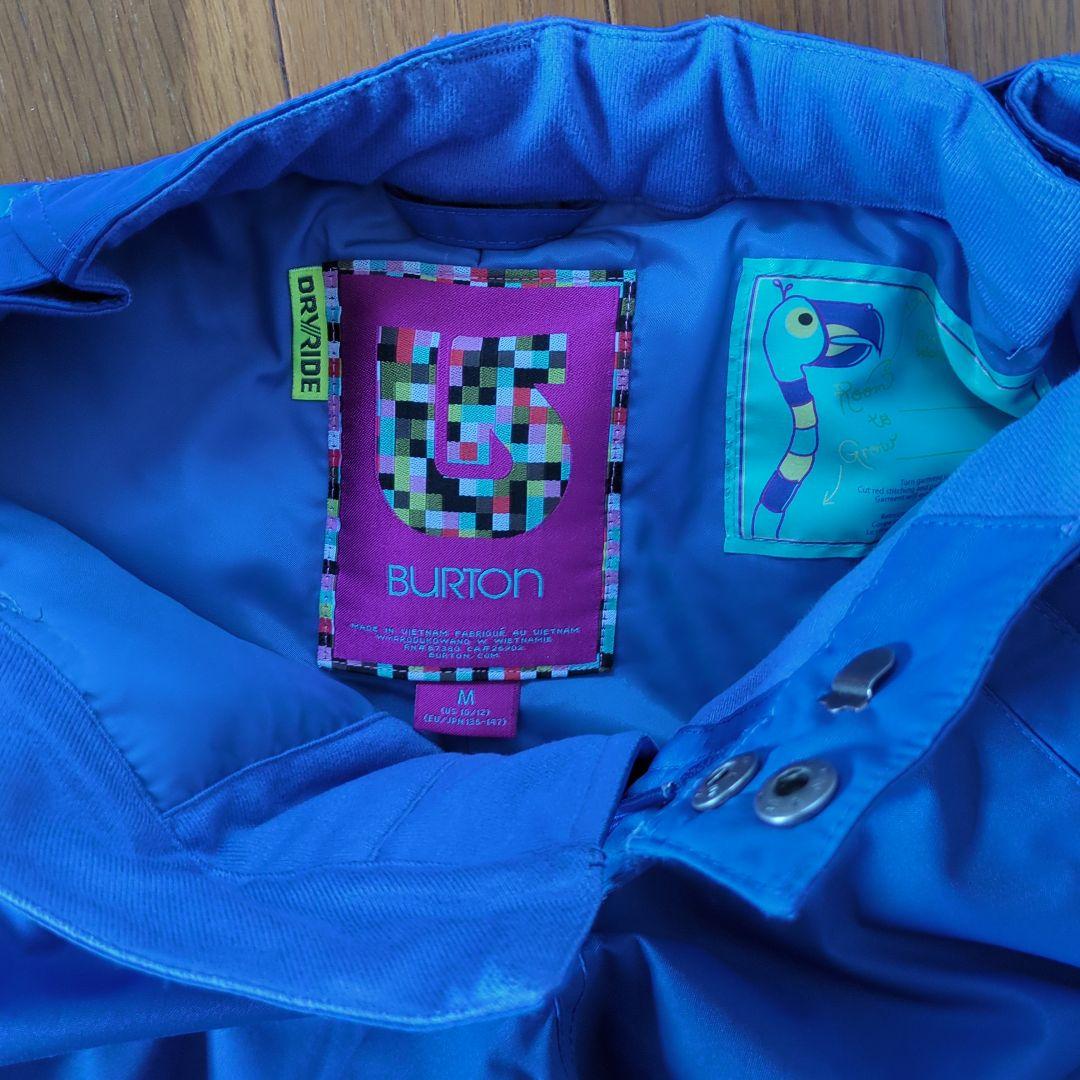 子ども用スノーボードセット（ジャケット・ブーツ付き）