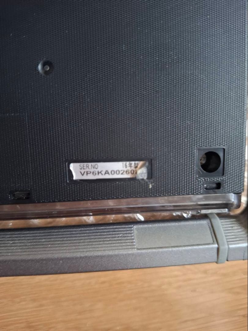 Panasonic　ポータブルテレビ　　　プライベートビエラ　UN-15TD6D