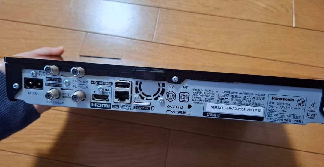 Panasonic　ポータブルテレビ　　　プライベートビエラ　UN-15TD6D