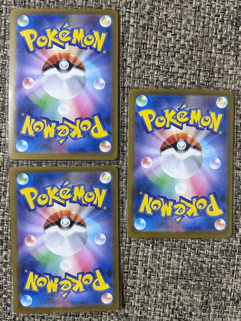 ポケモンカード テラスタルフェス エーフィ ブースター サンダースex sar