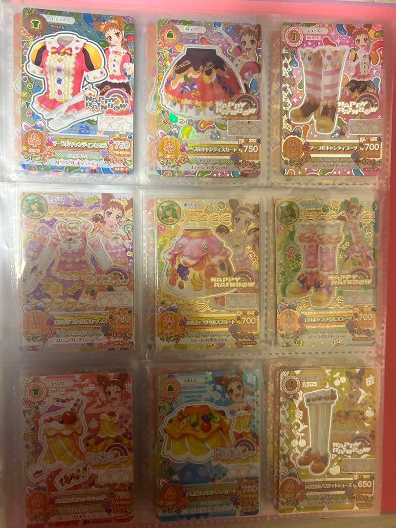 有栖川おとめ アイカツ プレミアムセット