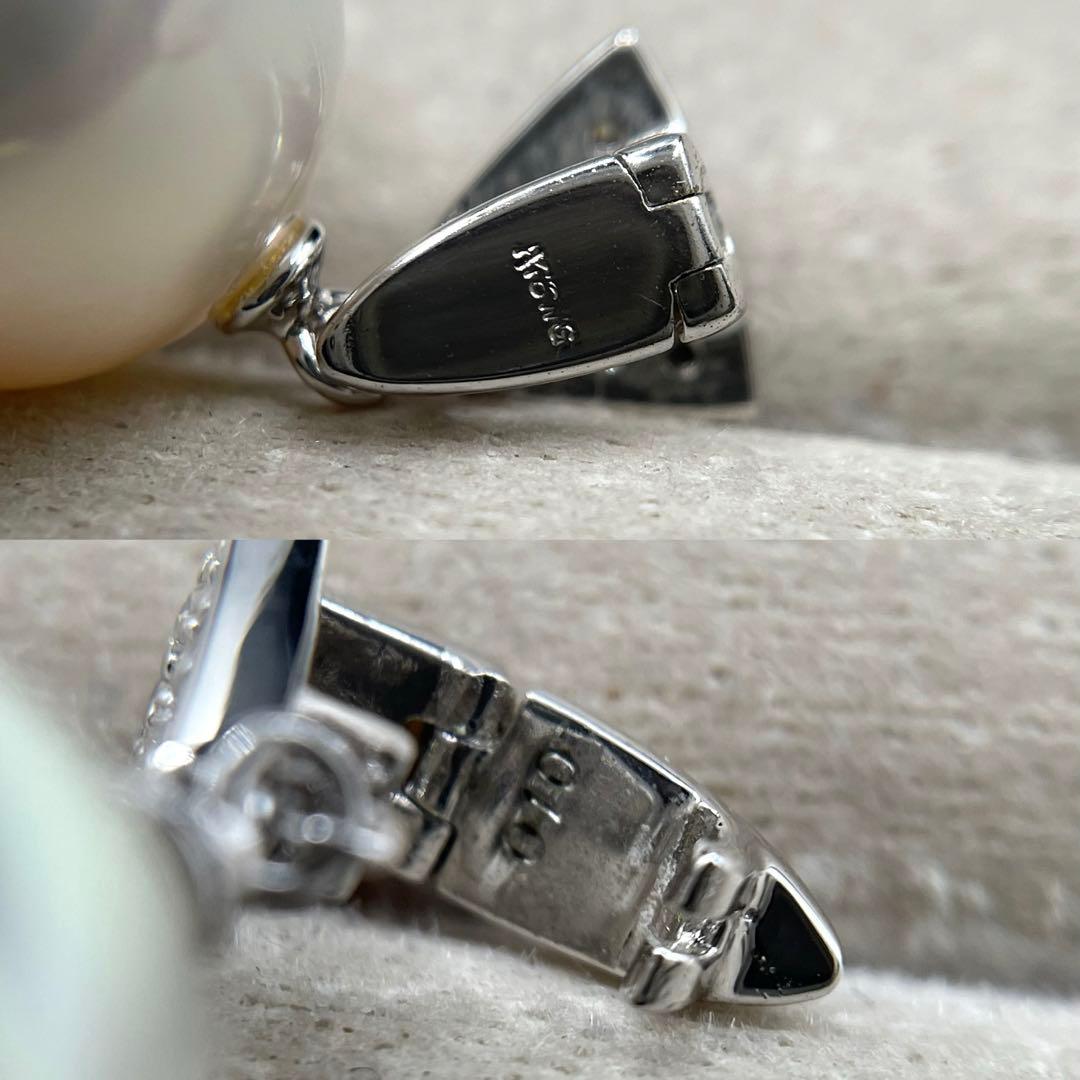 JA101★高級 白蝶真珠13mm ダイヤ K18WG ペンダントヘッド 鑑付