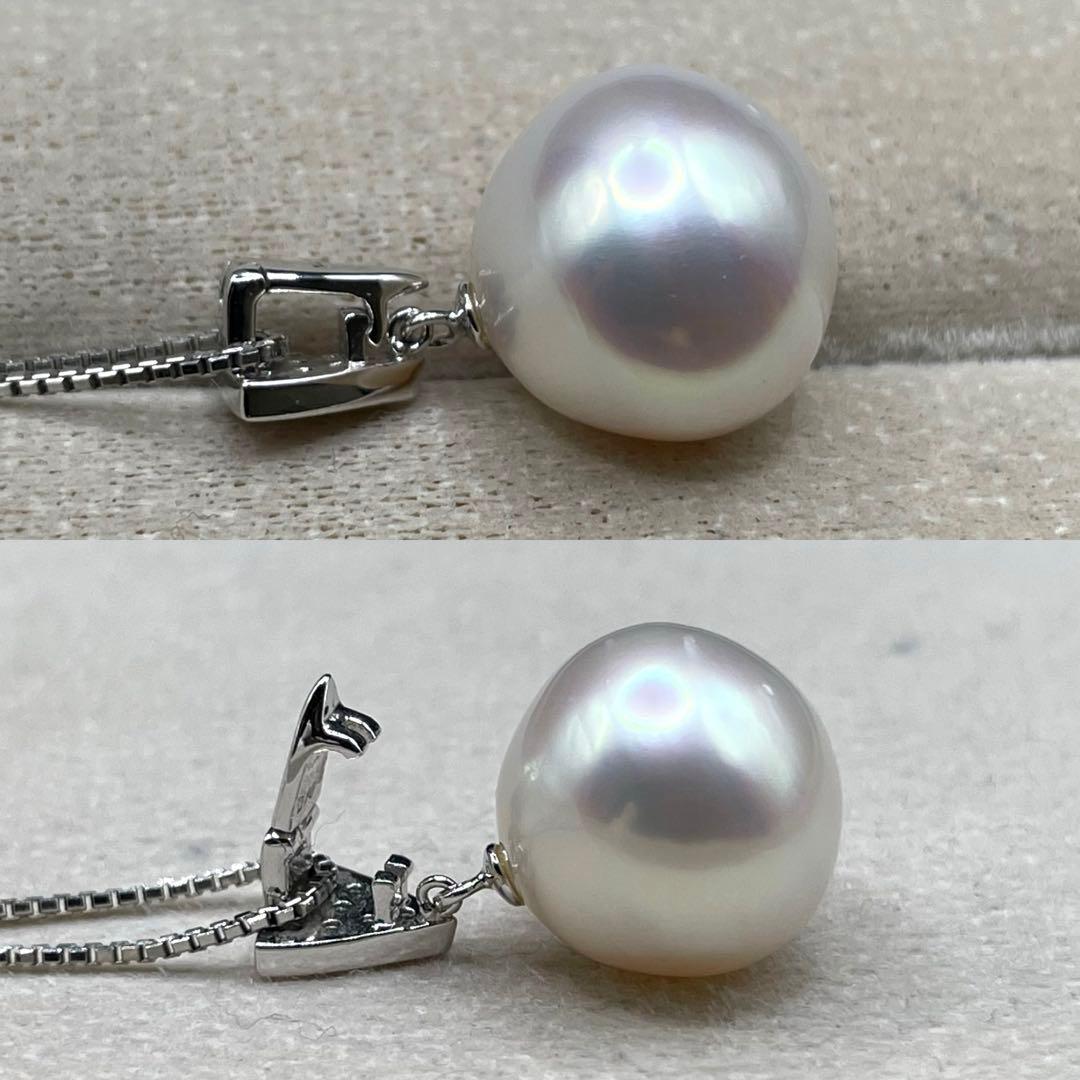 JA101★高級 白蝶真珠13mm ダイヤ K18WG ペンダントヘッド 鑑付