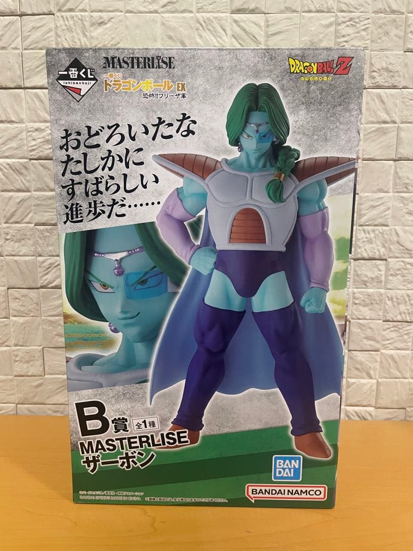 一番くじ ザーボン ドラゴンボール EX 恐怖!!フリーザ軍
