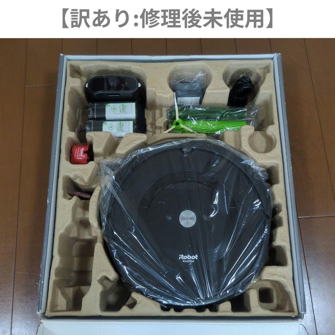 【訳あり：修理後未使用】ルンバ Roomba 780 e5 iRobot