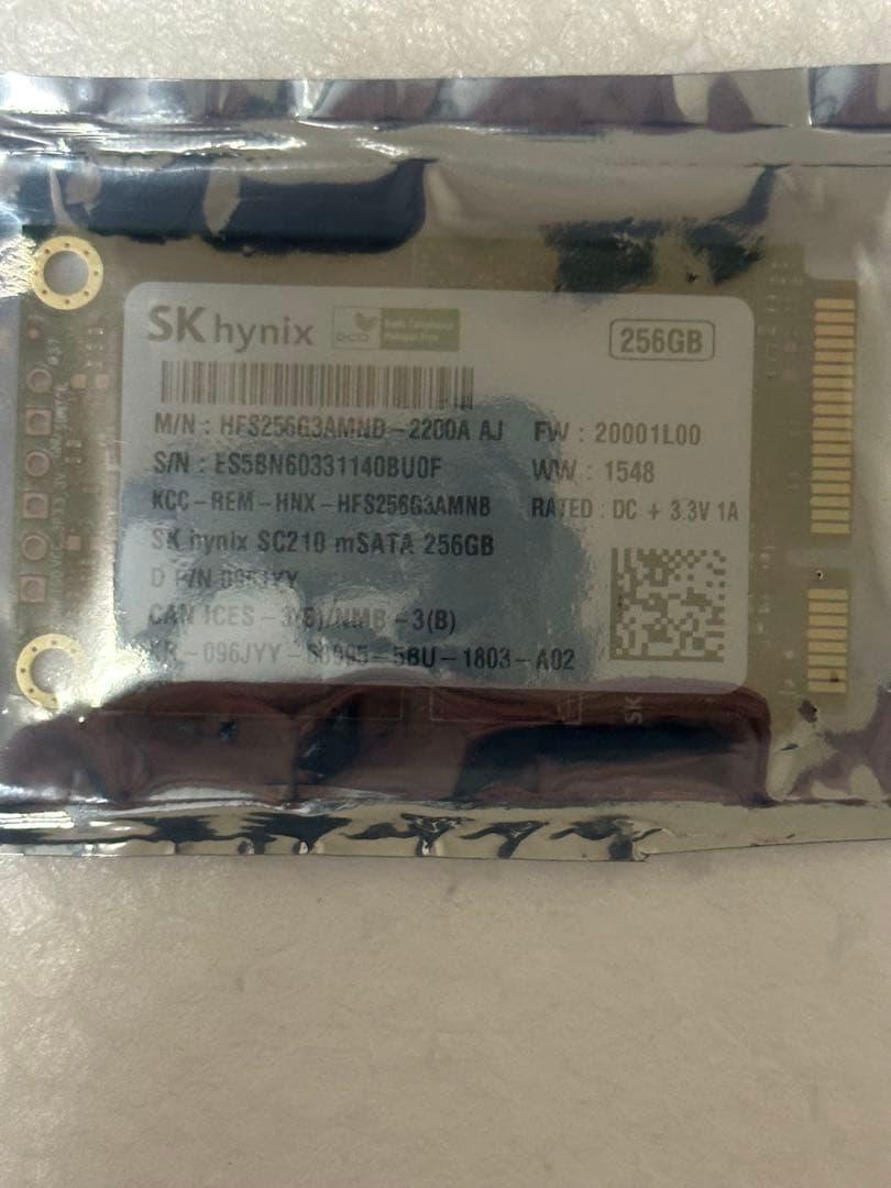 ⭐︎新品256SSD ￼SK hynix HFS256G3AMND-2200A