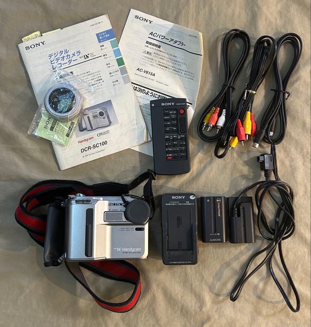 SONY ソニー DCR-SC100 デジタルビデオカメラレコーダー 動作品