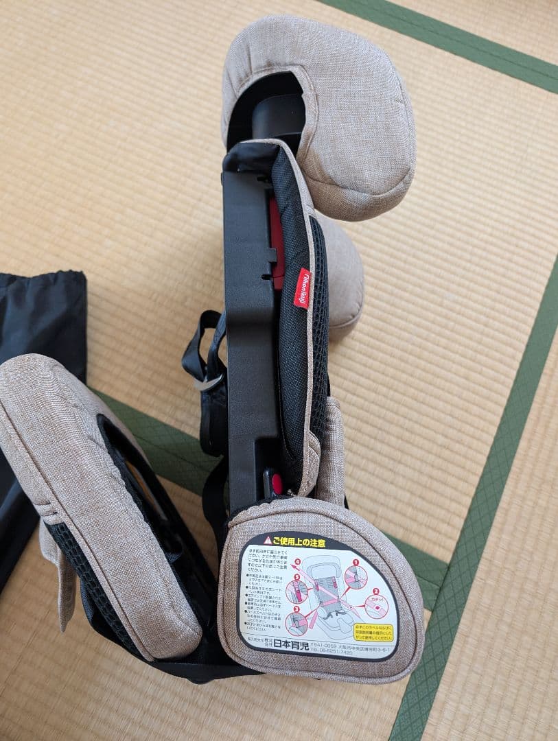 日本育児　トラベルベスト　EVO チャイルドシート サンドベージュ　収納バッグ付